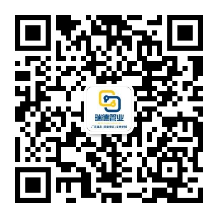 山东不朽情缘电子游戏官网管业有限公司